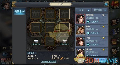 Neat Video Pro(视频降噪插件)v5.4.7