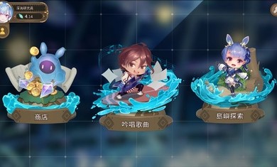 传奇大盗无敌版