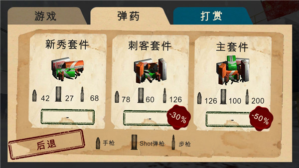 《超时代视频加密软件》最新版