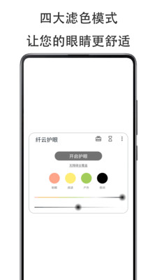 Exp内存释放1.0